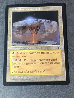 Magic: The Gathering Volrath's Stronghold Legendary Land Stronghold 1998 NEW - Image 1