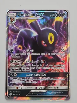 Umbreon GX #80/149 | Full Art Ultra Rare Holo Sun & Moon 2017 Pokemon TCG NM - Image 1