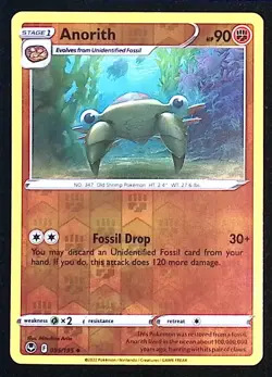 Anorith Reverse Holo 95/195 - Pokemon Silver Tempest - NM - Image 1