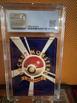 1997 Pokemon Dark Charizard Rocket Gang Holo (Japanese) CGC 9 - Image 2