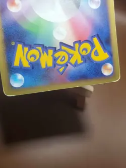 HP Pokemon Arcanine DPBP#064 Shining Darkness DP3 Japanese 1st Ed - Image 2