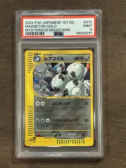 Magneton #072 Japanese Mysterious Mountains PSA 9 Pokemon TCG - Image 1