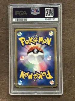 Magneton #072 Japanese Mysterious Mountains PSA 9 Pokemon TCG - Image 2