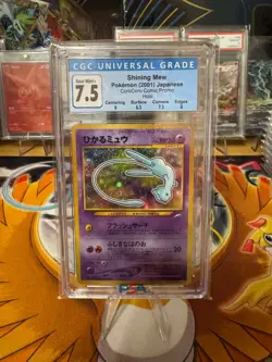 CGC 7.5 NEAR MINT+ ✨ - Shining Mew Corocoro Comic Promo Holo (Japanese) - Image 1