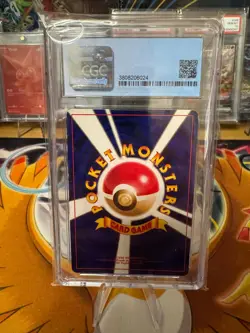 CGC 7.5 NEAR MINT+ ✨ - Shining Mew Corocoro Comic Promo Holo (Japanese) - Image 3