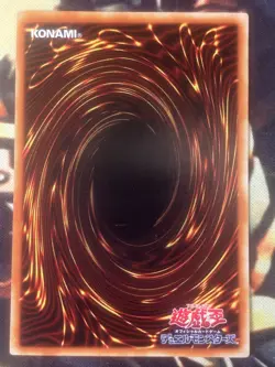 Yugioh: Summoned Skull - RB-03 - Ultra Rare - OCG Japanese - LP - Image 2