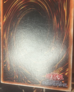 Yugioh: Summoned Skull - RB-03 - Ultra Rare - OCG Japanese - LP - Image 3