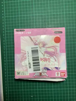 Union Arena Puella Magi Madoka Magica UA31BT Booster Box Japanese Sealed READ - Image 1