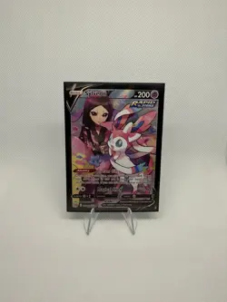 Sylveon V TG14/TG30 Brilliant Stars Trainer Gallery Ultra Rare Pokemon Card New - Image 1