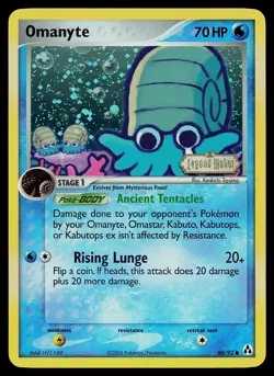 Pokemon Card - Omanyte Legend Maker Stamped 60/92 Common Reverse Holo - Image 1