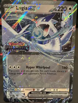 Pokemon Lugia EX Double Rare Holo Card Prismatic Evolutions 082/131 Jumbo - Image 1