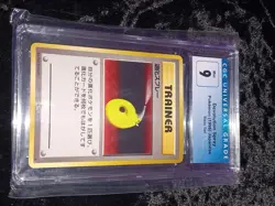 1996 Pokemon Base Set Devolution Spray CGC 9 MINT Pokemon Card Trainer - Image 3