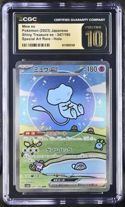 Pokemon Japanese Mew Ex 347/190 sv4a Shiny Treasure Ex 2023 CGC Pristine 10 - Image 1