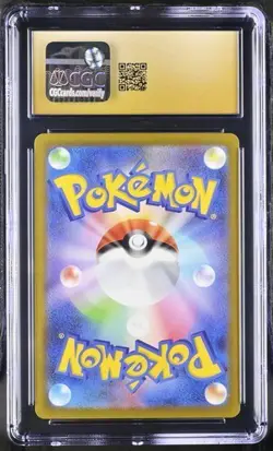 Pokemon Japanese Mew Ex 347/190 sv4a Shiny Treasure Ex 2023 CGC Pristine 10 - Image 2