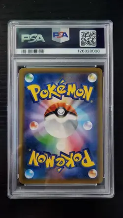 2019 POKEMON JPN SUN & MOON GG END #008 RAICHU & ALOLAN RAICHU GX PSA 9 - Image 2