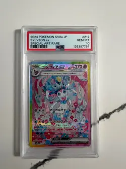 PSA 102024 POKEMON JPN SV8A-TERASTAL FEST EX SPECIAL ART RARE #212 SYLVEON EX - Image 1