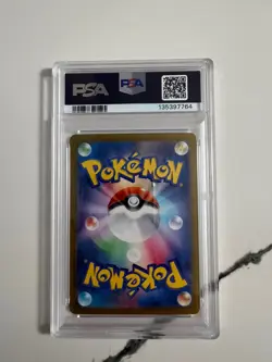 PSA 102024 POKEMON JPN SV8A-TERASTAL FEST EX SPECIAL ART RARE #212 SYLVEON EX - Image 2