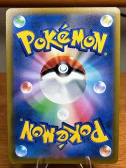 Pokemon TCG Sylveon VMAX Full Art Ultra Rare Holo 075/184 Japanese Near Mint - Image 2