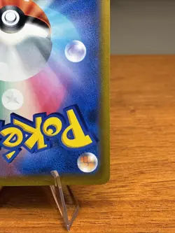 Pokemon TCG Sylveon VMAX Full Art Ultra Rare Holo 075/184 Japanese Near Mint - Image 5