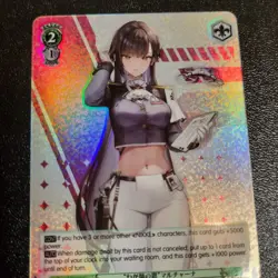 Weiss Schwarz "A Teacher's Grace" Marciana | NIK/S117-E053S SR foil NIKKE - Image 1