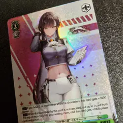 Weiss Schwarz "A Teacher's Grace" Marciana | NIK/S117-E053S SR foil NIKKE - Image 3