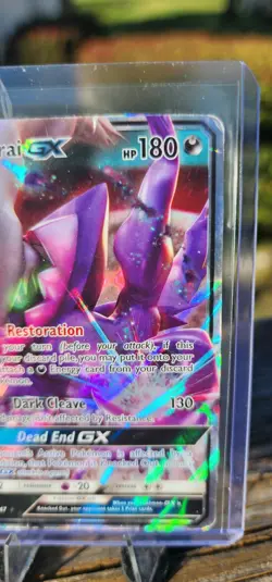 Pokemon Darkrai GX Full Art Ultra Rare Holo Foil Card 88/147 Burning Shadows - Image 4
