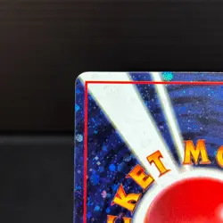 Let's Trade Please Trainer CD Promo Old Back Japanese Pokemon Card NM - Image 3