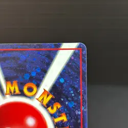 Let's Trade Please Trainer CD Promo Old Back Japanese Pokemon Card NM - Image 4