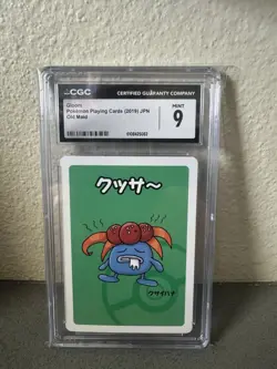 2019 Pokemon CGC 9 Gloom Old Maid Pokemon Playing Cards - Image 1