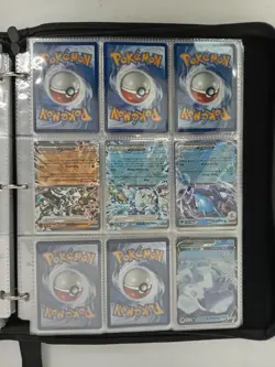 Pokemon Trading Card Bundle Job Lot Collectable TCG Card Game With Binder #LIVE - Image 5