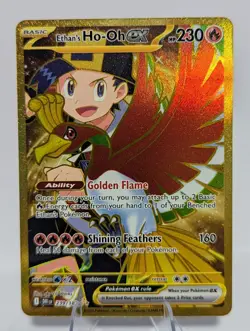 Ethan's Ho-Oh ex 239/182 Sv10: Destined Rivals Holo Pokemon - Image 1