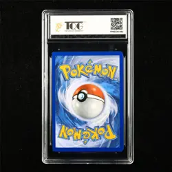 TQG 9.5 MINT+ 2017 Pokemon ENG Ash's Pikachu SM108 Promo - Image 2