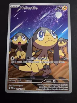 2025 POKEMON TCG HELIOPTILE 143 MEG MEGA EVOLUTION ILLUSTRATION RARE HOLO NM - Image 1