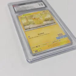 Pokemon TCG 2024 Illustration Contest Pikachu (SVP 214) CGC 10 Gem Mint - Image 2