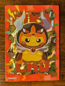New! Houndoom Pikachu Poncho ER 018 Gold Holo Eif Origin 4.0 Non-TCG Pokemon - Image 1