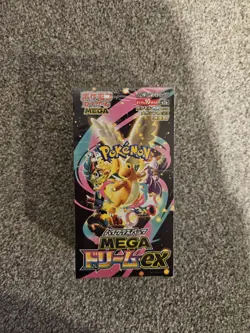 Pokemon Mega Dream ex Shrink[M2a] Japanese Booster Box | UK SELLER - Image 1