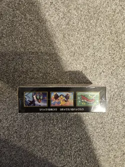 Pokemon Mega Dream ex Shrink[M2a] Japanese Booster Box | UK SELLER - Image 2