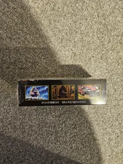 Pokemon Mega Dream ex Shrink[M2a] Japanese Booster Box | UK SELLER - Image 4
