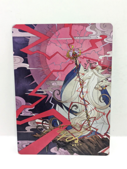 Summon: Esper Ramuh - Final Fantasy - Art Card Series - Gold Stamp - 40/53 - MTG - Image 1