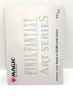 Summon: Esper Ramuh - Final Fantasy - Art Card Series - Gold Stamp - 40/53 - MTG - Image 2