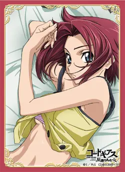 Kallen ~ Code Geass ~ Official Anime Card Sleeves ~ Japan Import [MTG size] - Image 1
