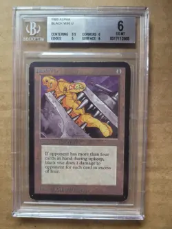 Black Vise ALPHA Magic MTG Beckett Graded 6 EX+ BGS Uncommon 1993 English (9.5C) - Image 1