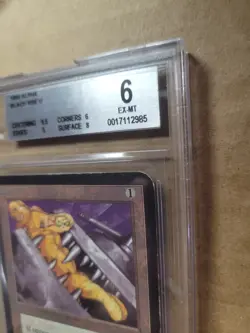 Black Vise ALPHA Magic MTG Beckett Graded 6 EX+ BGS Uncommon 1993 English (9.5C) - Image 3