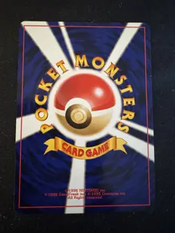 Ho-Oh No. 250 Japanese Neo Premium File 3 Promo - Image 2