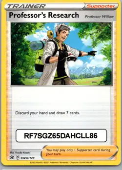 Professor's Research - (with Pokemon Go Code) Promo SWSH: Sword & Shield Promo - Image 1