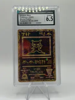 Pokemon TCG Ancient Mew 2000 Movie Promo Holo Rare Graded CGC 6.5 - Image 1