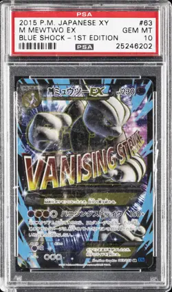 2015 POKEMON JAPANESE XY BLUE SHOCK 1ST EDITION #063 FULL ART/M MEWTWO EX PSA 10 - Image 1