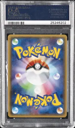 2015 POKEMON JAPANESE XY BLUE SHOCK 1ST EDITION #063 FULL ART/M MEWTWO EX PSA 10 - Image 2