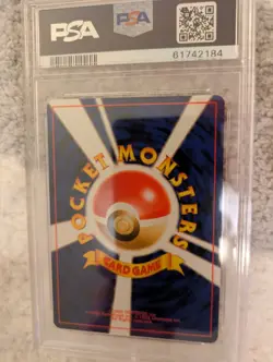 Imposter Professor Oak Pokemon 1996 Base Set Japanese TRAINER PSA 6 EX-MT - Image 2