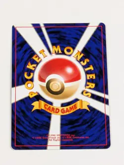Dark Wartortle (Japanese) No. 008 - Ultra Rare Rocket Gang - Pokemon - NM - Image 2